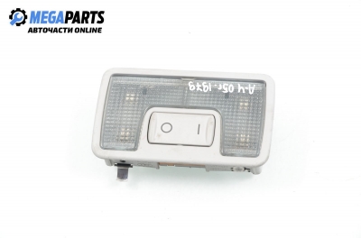 Плафон за Audi A4 Sedan B7 (11.2004 - 06.2008)