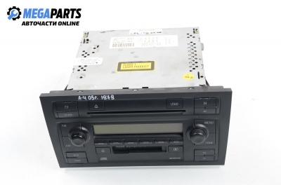 CD плеър за Audi A4 Sedan B7 (11.2004 - 06.2008)