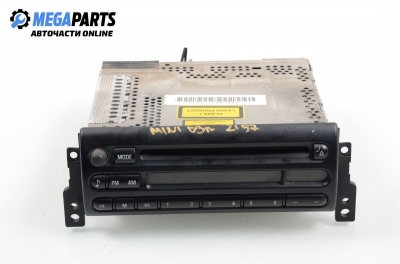 CD плеър за Mini Hatchback (R50, R53) (06.2001 - 09.2006)