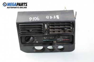 Панел парно за Peugeot 106 II Hatchback (04.1996 - 05.2005)
