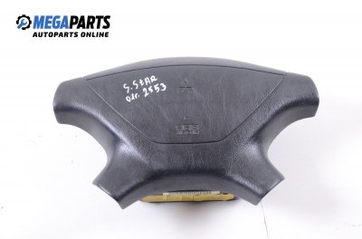 Airbag за Mitsubishi Space Star Minivan (06.1998 - 12.2004)