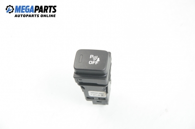 Бутон парктроник за Citroen C4 Picasso I (10.2006 - 12.2015), № 96553139XT