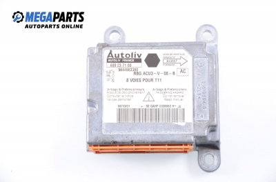 Модул за AIRBAG за Peugeot 206 Hatchback (08.1998 - 12.2012), № Autoliv 600 23 71 00