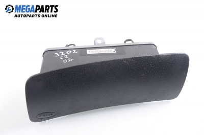 Airbag за Citroen C2 Hatchback (09.2003 - 04.2009)