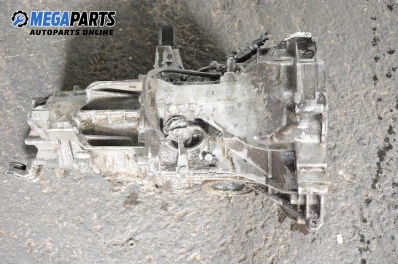 Ръчна скоростна кутия за Audi 100 Avant C4 (12.1990 - 11.1994) 2.0 E 16V, 140 к.с.