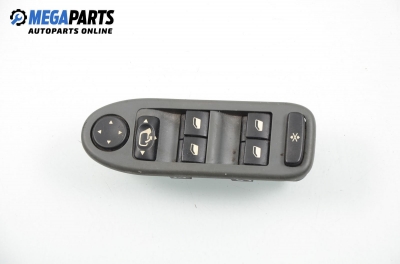 Бутони ел. стъкла и огледала  за Citroen C5 I Break (06.2001 - 08.2004)
