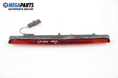 Трети стоп за Citroen C5 I Break (06.2001 - 08.2004), комби