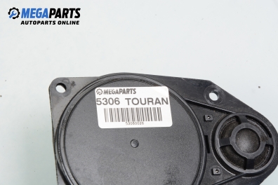 Високоговорител за Volkswagen Touran Minivan (02.2003 - 05.2010)