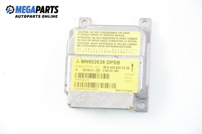 Модул за AIRBAG за Smart Forfour Hatchback 454 (01.2004 - 06.2006), № Bosch 0 285 001 063
