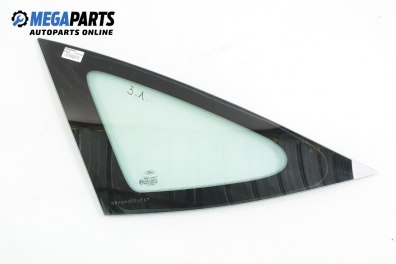 Фикс за Ford Focus I Hatchback (10.1998 - 12.2007), 4+1 вр., хечбек, позиция: задна, лява