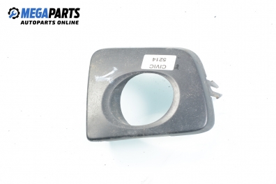 Капачка халоген за Honda Civic VI Aerodeck (04.1998 - 02.2001), комби, позиция: лява