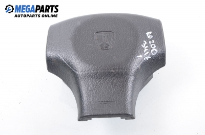 Airbag за Rover 200 Hatchback II (11.1995 - 03.2000), 2+1 вр., хечбек