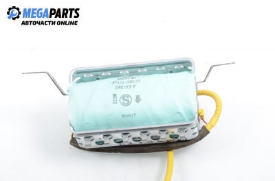 Airbag за Toyota Avensis Station Wagon II (04.2003 - 11.2008), комби