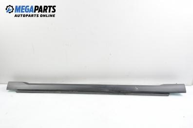 Праг за Opel Vectra C Estate (10.2003 - 01.2009), комби, позиция: дясна
