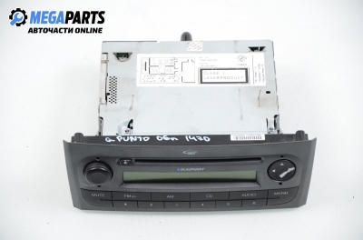 CD плеър за Fiat Punto Grande Punto (06.2005 - 07.2012)