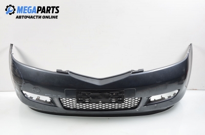Предна броня за Mazda 2 Hatchback I (02.2003 - 06.2007), хечбек, позиция: предна