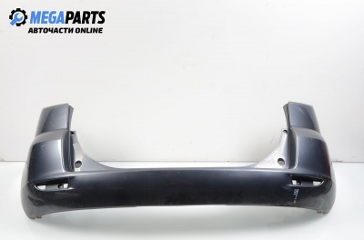 Задна броня за Mazda 2 Hatchback I (02.2003 - 06.2007), хечбек