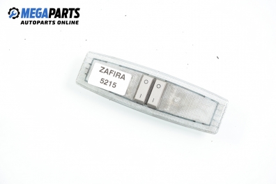 Плафон за Opel Zafira B Minivan (07.2005 - 14.2015)