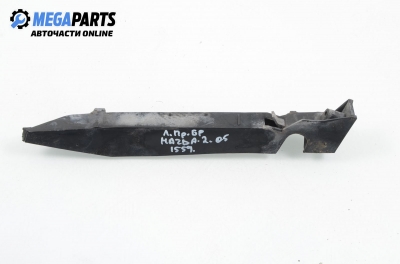 Държач броня за Mazda 2 Hatchback I (02.2003 - 06.2007), хечбек, позиция: предна, лява