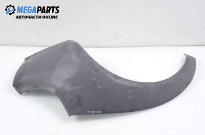 Елемент от броня за Ford Ka Hatchback (09.1996 - 11.2008), 2+1 вр., хечбек, позиция: задна, лява