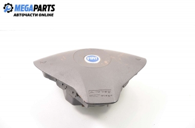 Airbag за Fiat Multipla Multivan (04.1999 - 06.2010)