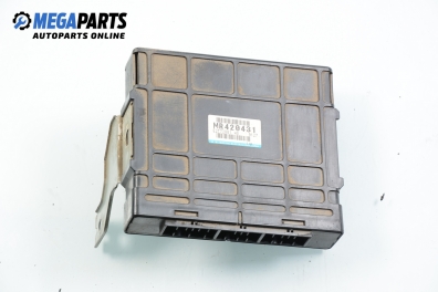 Компютър двигател за Mitsubishi Galant VI Estate (09.1996 - 10.2003) 2.4 GDI (EA3W), 150 к.с., № MR420431