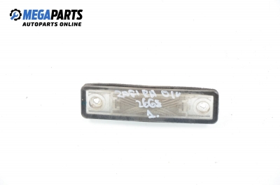 Плафон заден номер за Opel Zafira A 1.8 16V, 125 к.с., 2001 г.