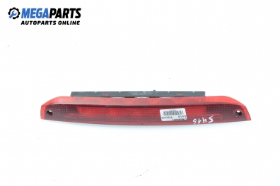 Трети стоп за Ford Focus II Hatchback (07.2004 - 09.2012), хечбек