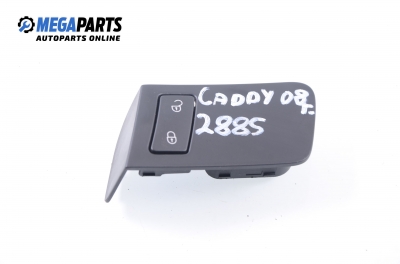 Бутон централно заключване за Volkswagen Caddy III Box (03.2004 - 05.2015)