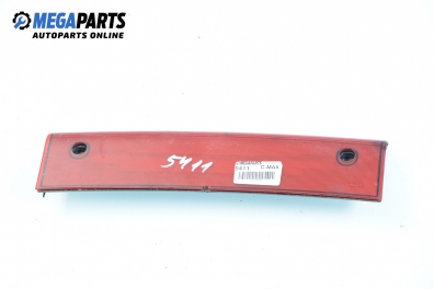 Трети стоп за Ford Focus C-Max (10.2003 - 03.2007)