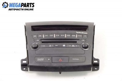 CD плеър за Mitsubishi Outlander II SUV (11.2006 - 12.2012)