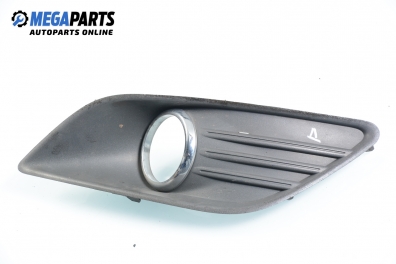 Капачка халоген за Ford Focus II Hatchback (07.2004 - 09.2012), хечбек, позиция: дясна