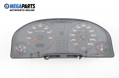 Километраж за Audi 80 Avant B4 (09.1991 - 01.1996) 1.6 E, 101 к.с.