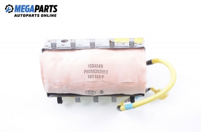 Airbag за Toyota Yaris Hatchback II (01.2005 - 12.2014), 4+1 вр., хечбек