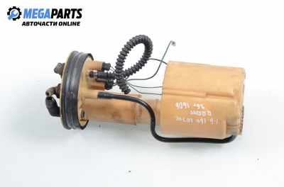 Кошница бензинова помпа за Fiat Bravo I Coupe (1995-10-01 - 2001-10-01) 1.6 16V (182.AB), 103 к.с.