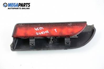 Трети стоп за Fiat Ducato Box (230) (1994-03-01 - 2002-04-01), товарен