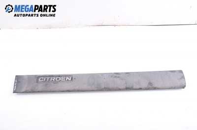 Външни лайсни за Citroen Berlingo Pick-Up / Van I (07.1996 - 04.2008), позиция: предна, лява
