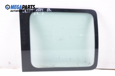 Фикс за Volkswagen Caddy III Box (03.2004 - 05.2015), позиция: задна, лява