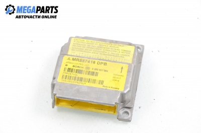 Модул за AIRBAG за Mitsubishi Colt VI Hatchback (10.2002 - 06.2012), № Bosch 0 285 001 684