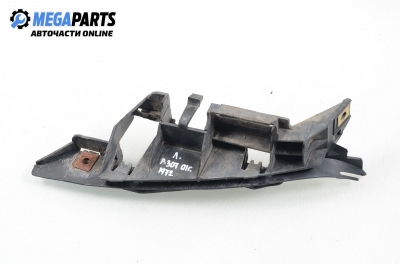 Държач броня за Peugeot 307 Hatchback (08.2000 - 12.2012), хечбек, позиция: предна, лява
