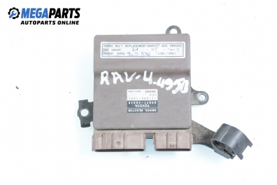 Модул за Toyota RAV4 II SUV (06.2000 - 11.2005), № 89871-20030