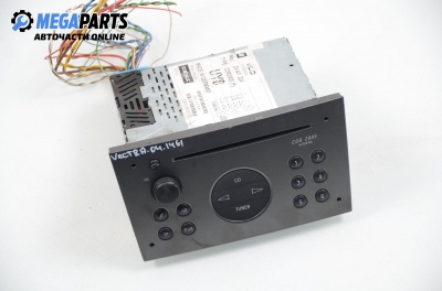 CD плеър за Opel Vectra C GTS (08.2002 - 01.2009)