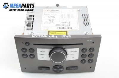CD плеър за Opel Astra H Hatchback (01.2004 - 05.2014), № 13 190 856