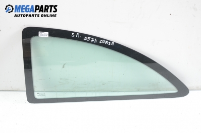 Фикс за Opel Corsa C Hatchback (09.2000 - 12.2009), 2+1 вр., позиция: лява