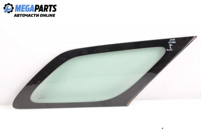 Фикс за Citroen Xsara Break (10.1997 - 03.2010), 4+1 вр., комби, позиция: задна, дясна