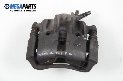 Спирачен апарат за Citroen Xsara Picasso (09.1999 - 06.2012), позиция: предна, лява