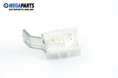 Модул централно заключване за Subaru Forester SUV II (06.2002 - 12.2012), № 88035SA010