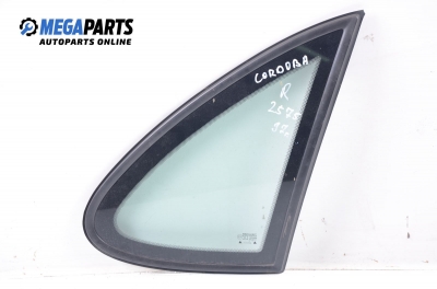 Фикс за Seat Cordoba Sedan I (02.1993 - 10.1999), седан, позиция: задна, дясна