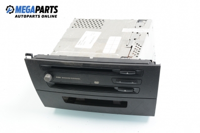 CCC модул за BMW 3 Series E90 Touring E91 (09.2005 - 06.2012), № A2C53181618