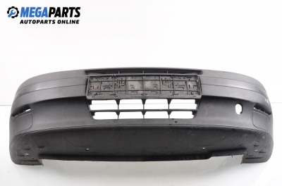 Предна броня за Fiat Punto Hatchback (09.1993 - 09.1999), хечбек, позиция: предна
